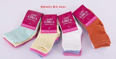 Dětské ponožky - tři páry 15-18 - mix barev.