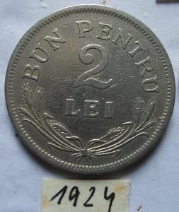 Rumunsko 2 leu1924
