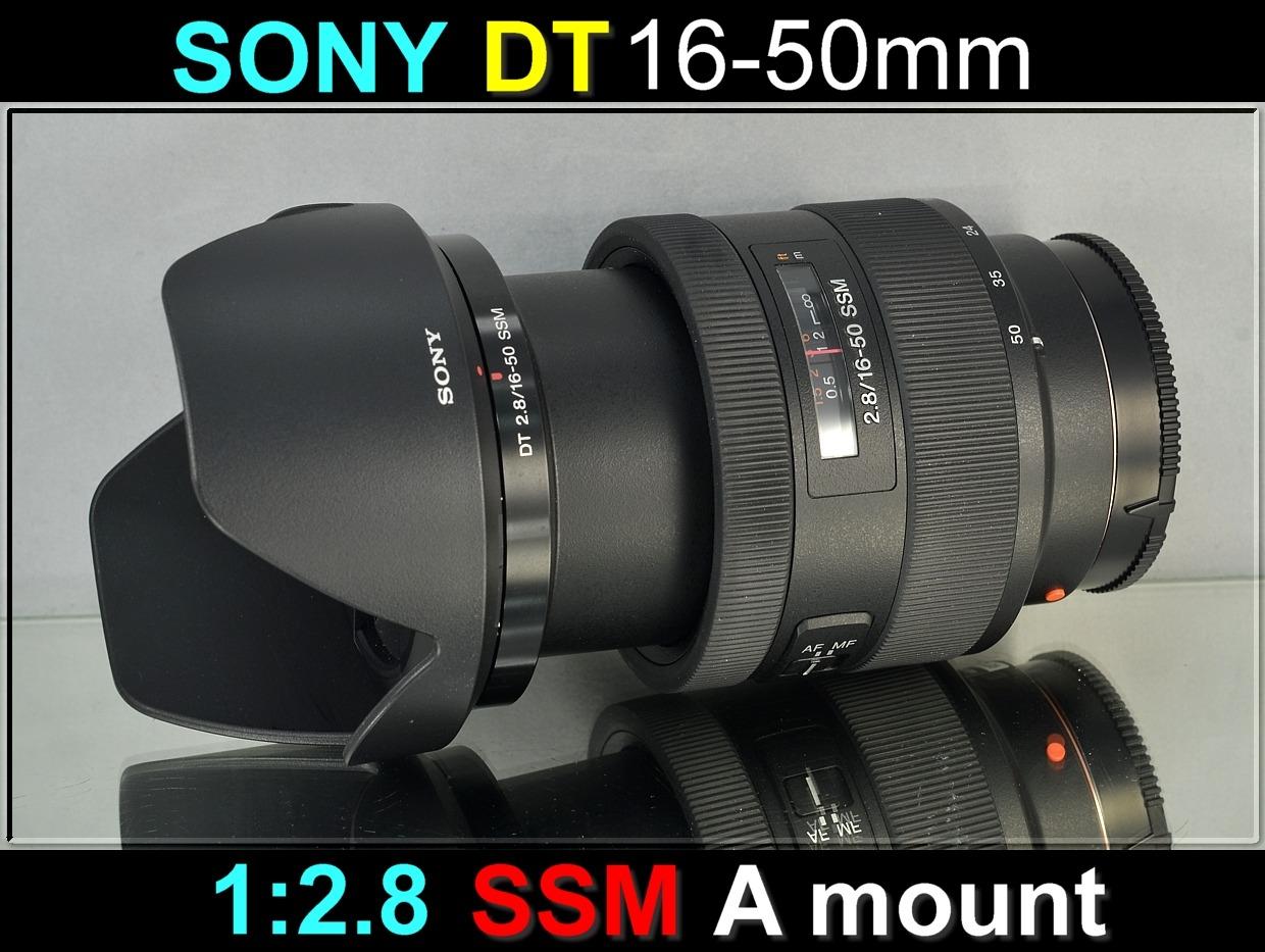 💥 Sony DT 16-50mm 1:2.8 SSM (SAL 1650) **APS-C zoom, A-mount