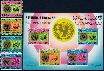 Libanon 1974 **/Mi. 1246-9 + Block 42 , komplet , /22/