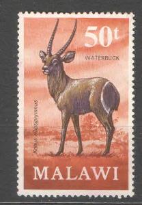 ** MALAWI 50T voduška 1971