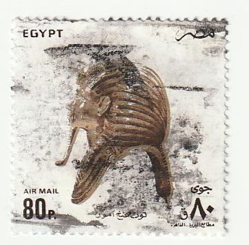Známka Egypt od koruny - strana 22