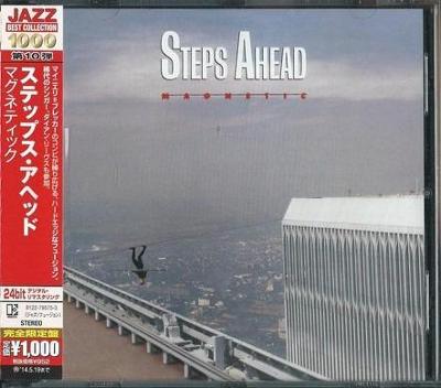CD STEPS AHEAD - MAGNETIC / jazz fusion