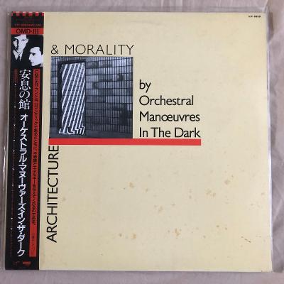 O.M.D.  ‎– Architecture & Morality - LP vinyl Japan OBI