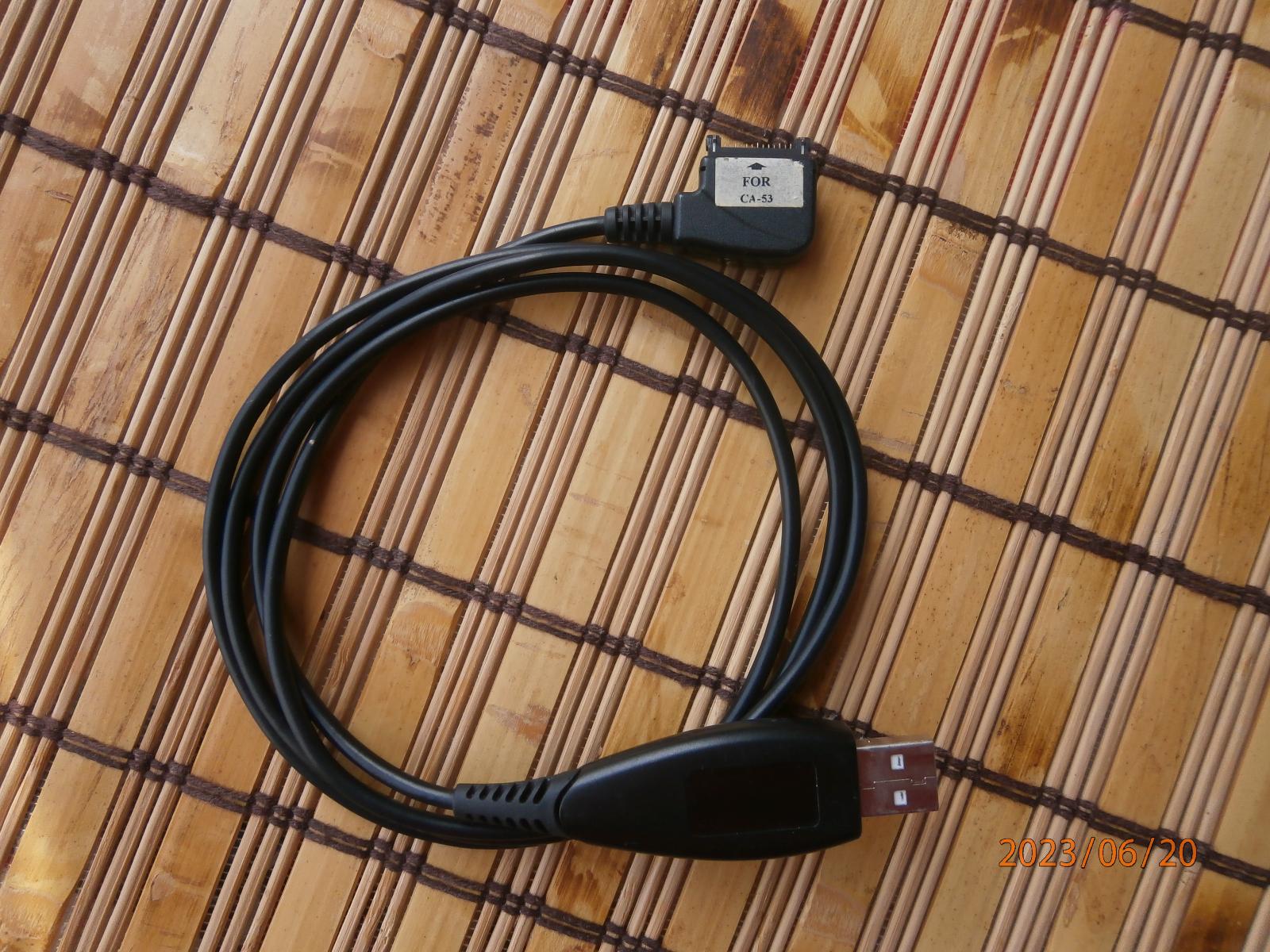 USB dátový kábel pre Nokia 6021 6230 aj 6230 aj ako CA 53 T - Mobily a smart elektronika