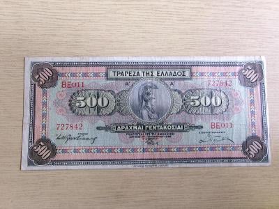 Bankovka Řecko Drachma 500 pětset 1939