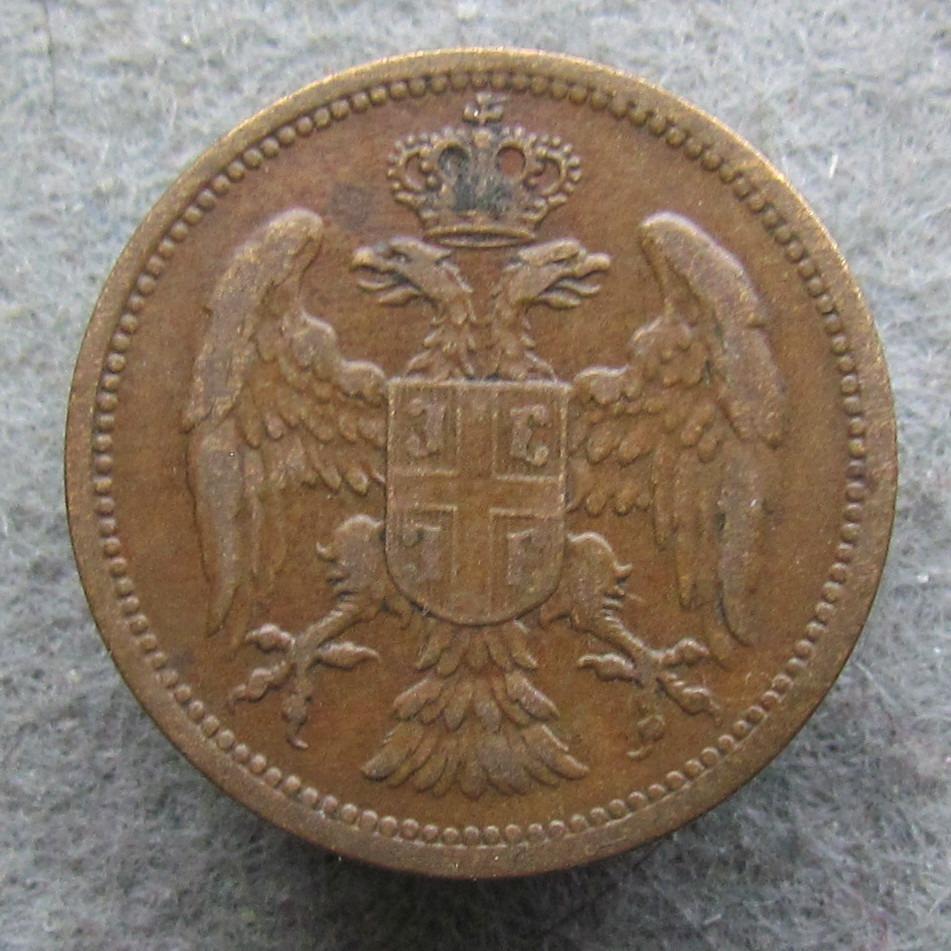 Srbsko 2 pára 1904    - Numismatika