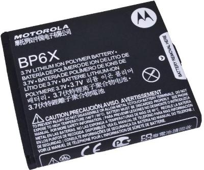 Baterie nová Motorola BP6X.