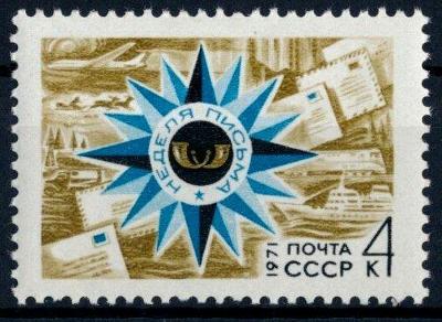 SSSR 1971 **/Mi. 3906 , komplet ,   /L14/