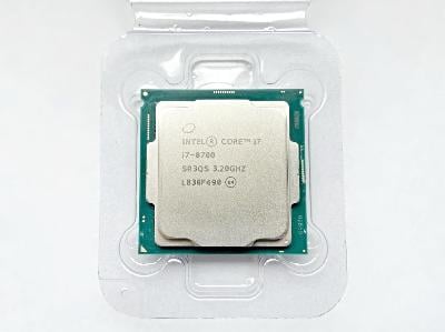 Procesor Intel Core i7-8700 - 6C/12T až 4,6 GHz - Socket 1151