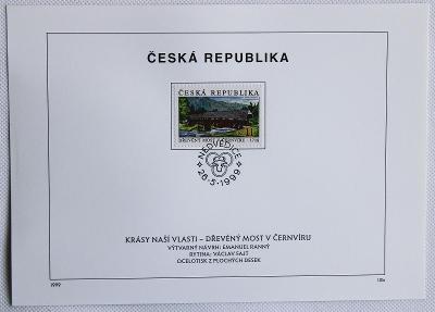 Tradice České Známkové Tvorby - Česká Republika 1999 (k1)