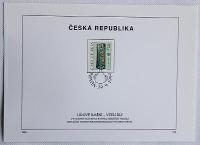 Tradice České Známkové Tvorby - Česká Republika 1999 (k1)
