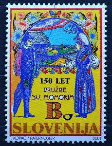 SLOVENIA, 2001. Sv.Mohorja-výročí, #363 / KT-72