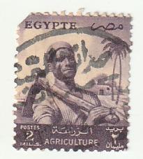Známka Egypt od koruny - strana 7