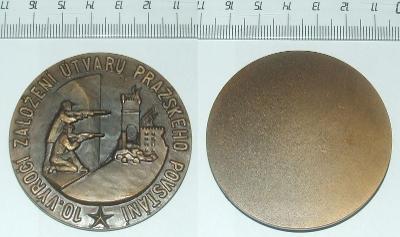 Medaile - Armáda - Pražské Povstání