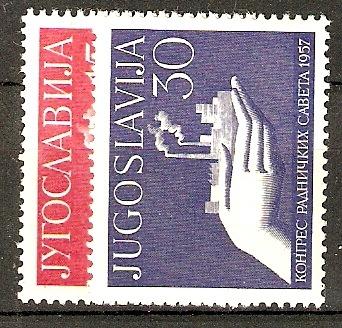 Juhoslávia - **, Mi.č.821/2 /K138/ - Známky