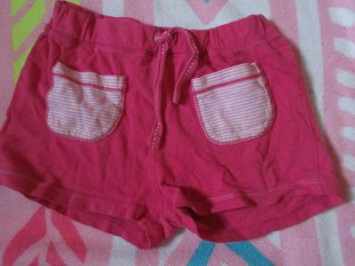 NEXT šortky-kratasy dětské ružové  9--12 .měsícu