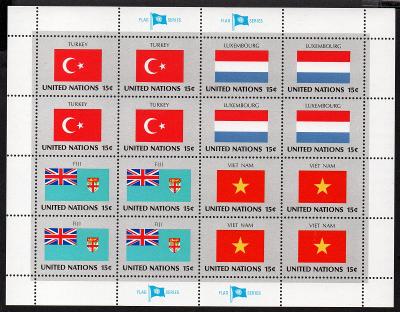 OSN02 - vlajky členských států - TL1980 - za nominále (též FDC UNESCO)