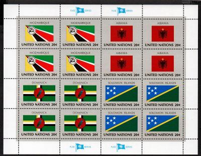 OSN09 - vlajky členských států - TL1982 - za nominále (též FDC UNESCO)