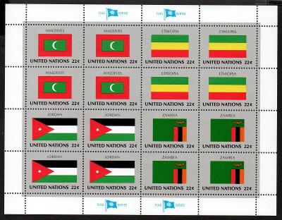 OSN26 - vlajky členských států - TL1986 - za nominále (též FDC UNESCO)