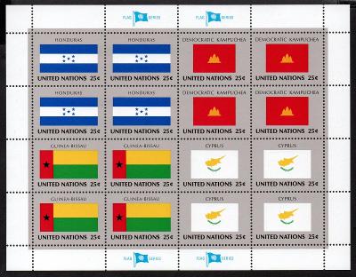 OSN39 - vlajky členských států - TL1989 - za nominále (též FDC UNESCO)