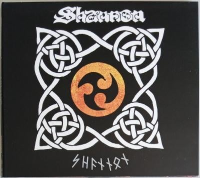 CD - Shannon (digipack)