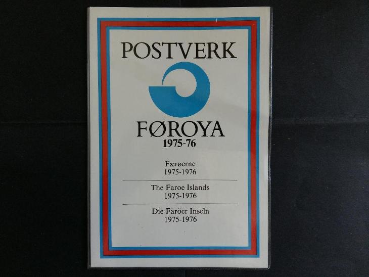 FAERSKÉ OSTROVY/FØROYAR - 1975-76 - Ročníkové album - Čisté **  - Známky