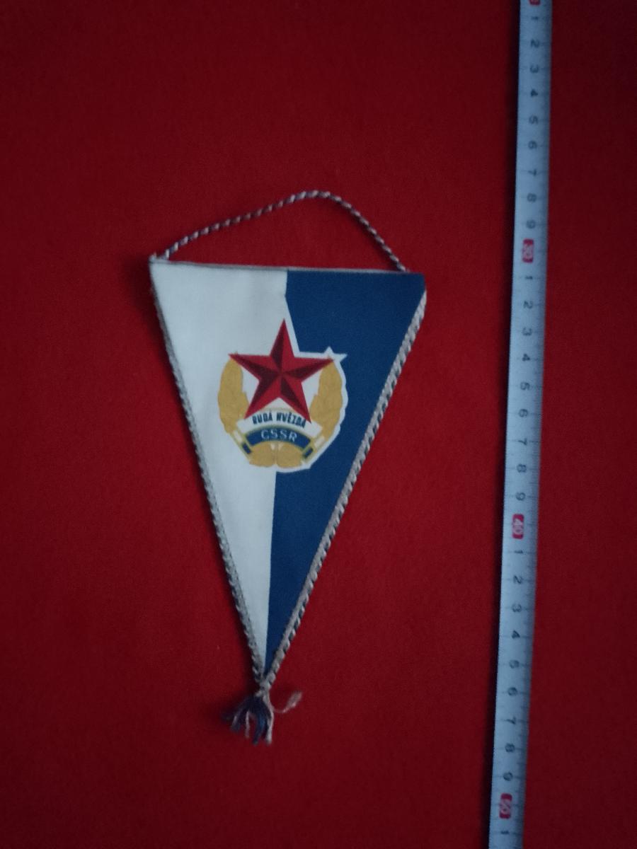 Stará športová vlajočka, RUDÁ HVIEZDA ČSSR - Zberateľstvo