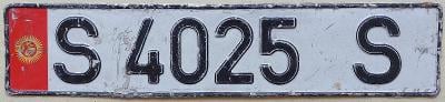 Registrační značka Kyrgyzstán, S 4025 S