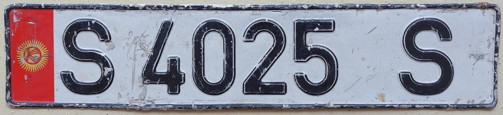 Registrační značka Kyrgyzstán, S 4025 S - Auto-moto