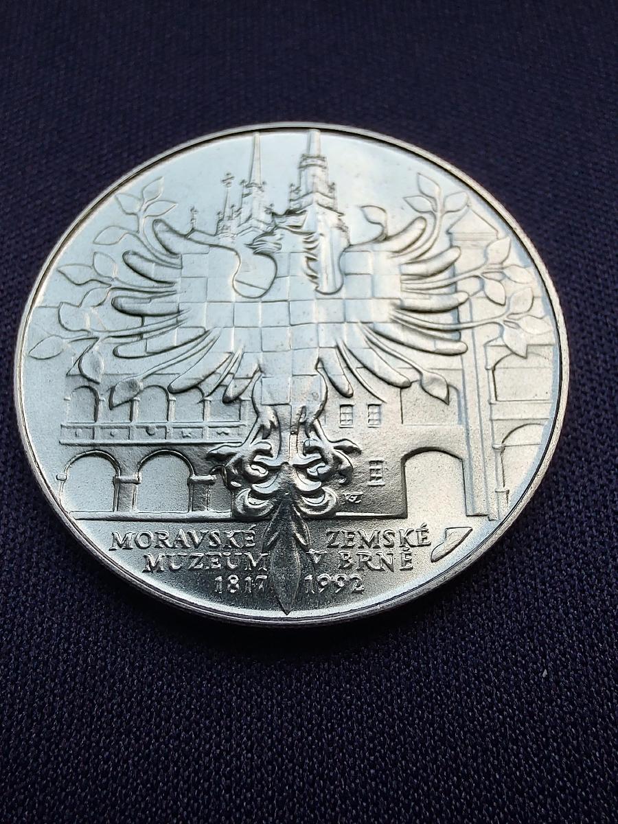 Pamätné mince ČNB 100 koruna 1992 Moravské krajinské múzeum v Brne, BU - Numizmatika