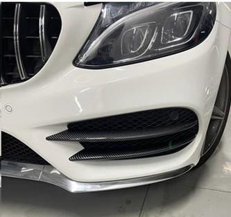 dekorační lišty na kryty mlhovek pro Mercedes-Benz C, nové - Náhradní díly a příslušenství pro osobní vozidla