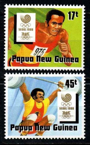 ** PAPUA NOVÁ GUINEA: Séria Letná olympiáda SOUL 1988, kat. 2,30 Mi€