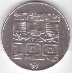 1976 (RAKOUSKO) - Ag mince: 100 Schilling, Olympiáda INNSBRUCK (2100)