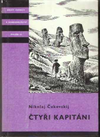 Čtyři kapitáni - A.Čukovskij, KOD 35  (1.vydání)