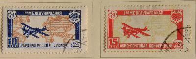 SSSR, 1927, 1. mezinárodní kongres letecké pošty