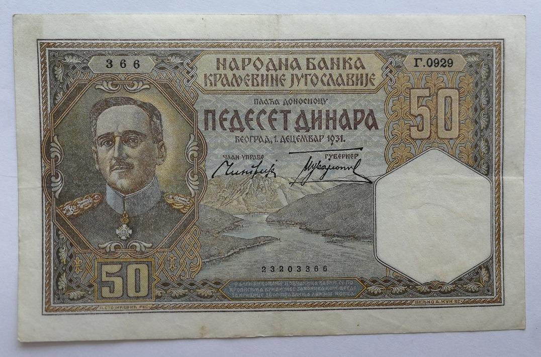 Juhoslávia - 50 Dinara 1931 - Bankovky