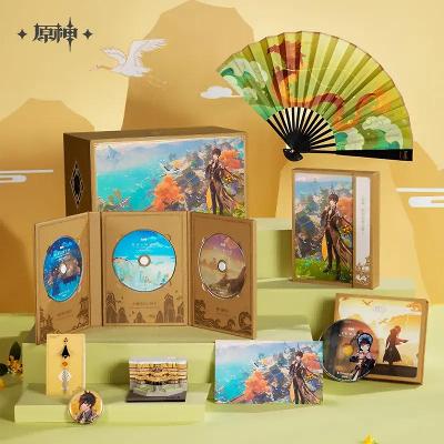 GENSHIN IMPACT: Liyue OST Soundtrack Collection Box