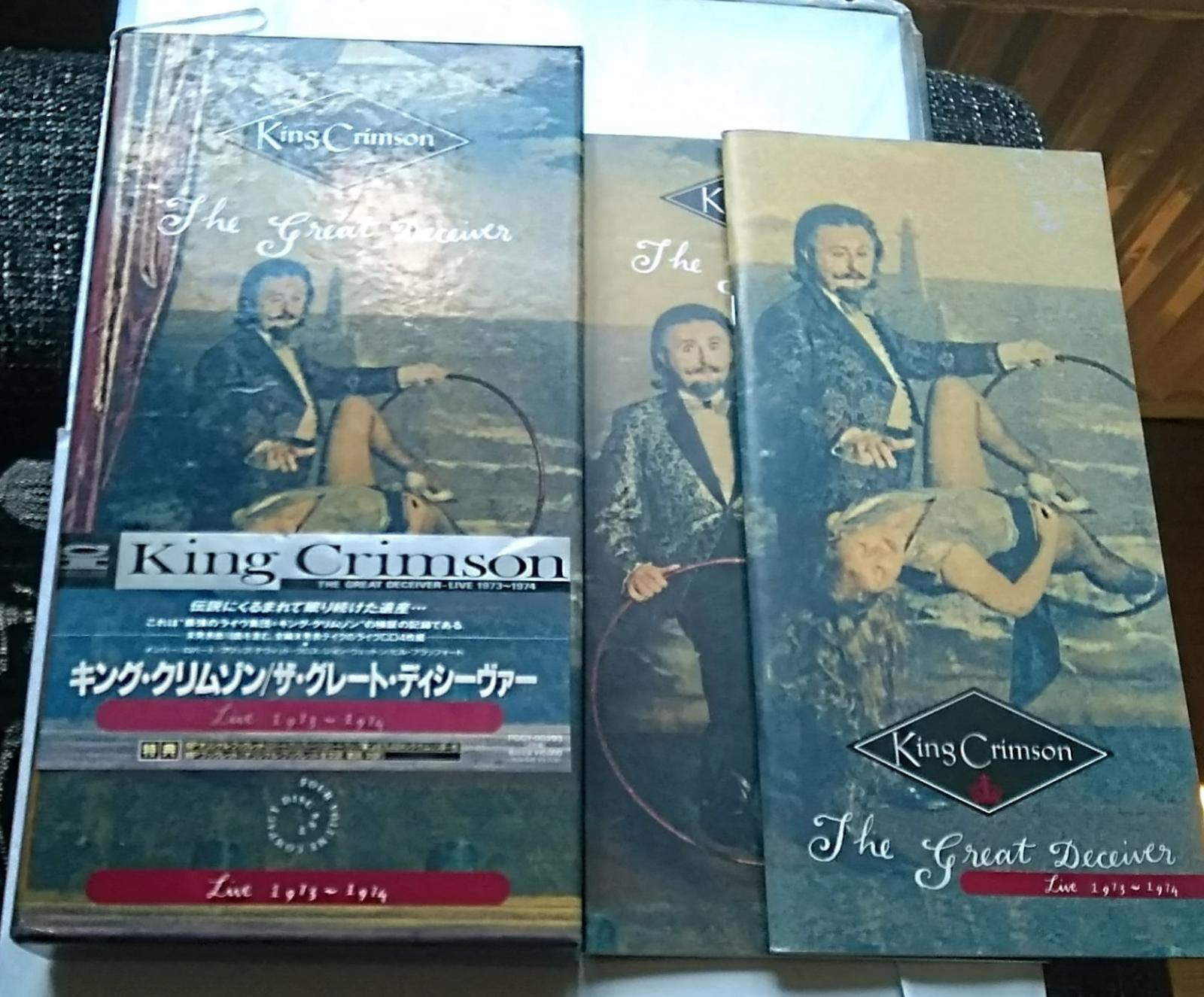4CD box KING CRIMSON: The Great Deceiver - live 1973-74; JAPAN