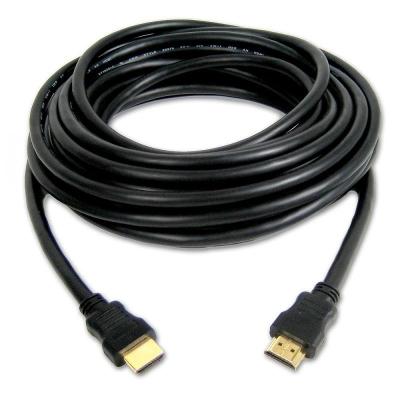 ⚜️ HDMI-HDMI kabel (20m) ⚜️