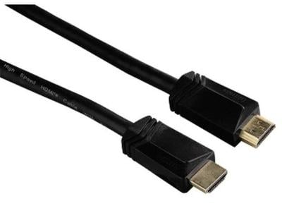⚜️ HDMI kabel Hama 122109, pozlacený, 2.0 (15m) ⚜️