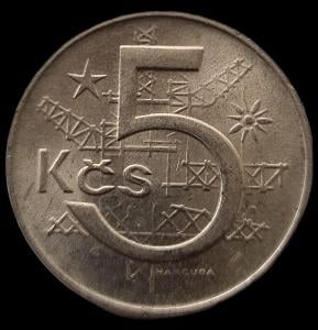 5 koruna 1969