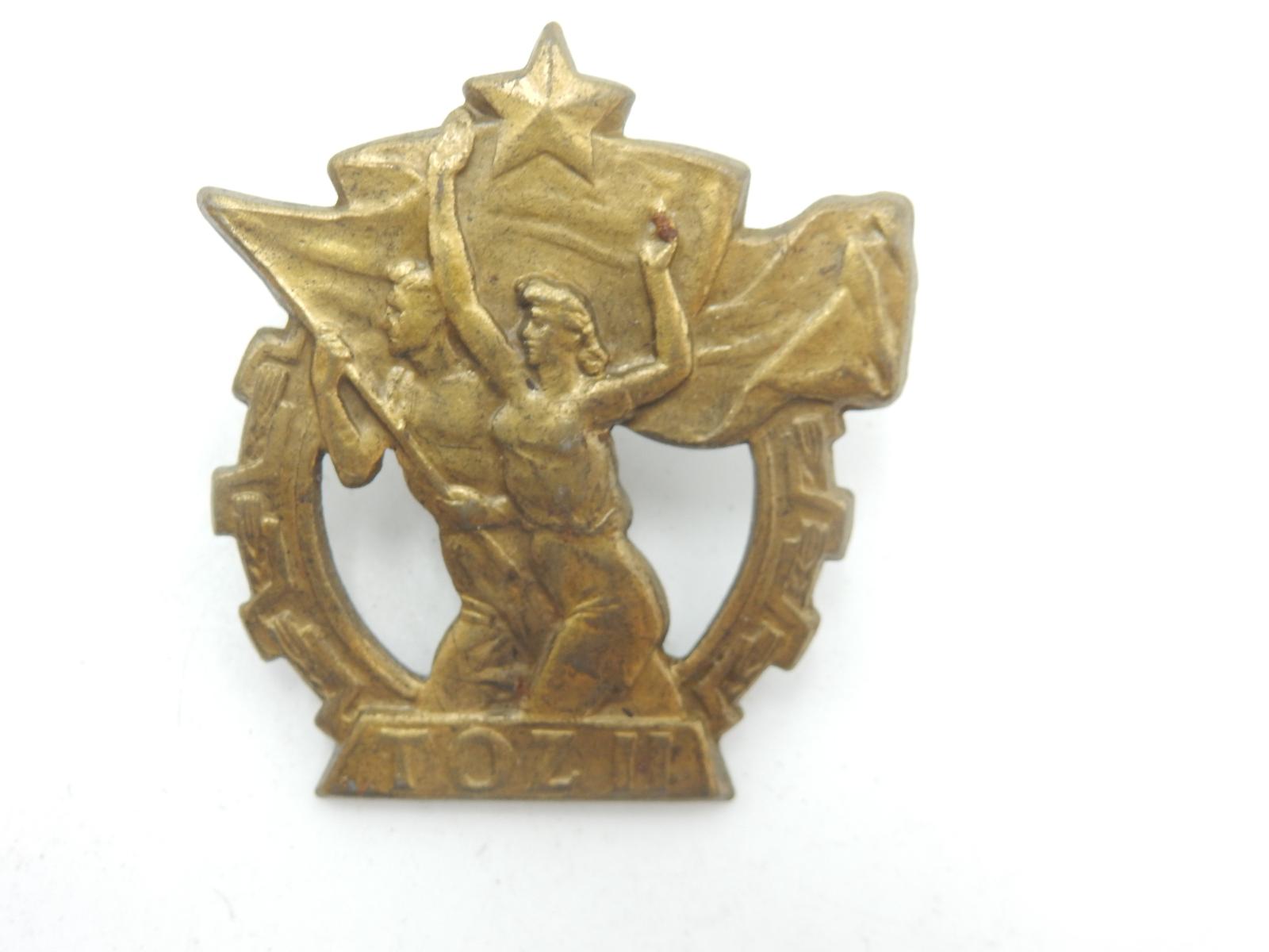 Tyršov Odznak Zdatnosti - Zukov 02 - Odznaky, nášivky a medaily