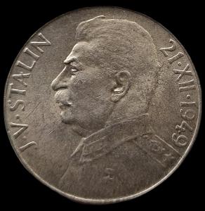 Stříbrná pamĕtní 50 koruna 1949 - J.V.Stalin