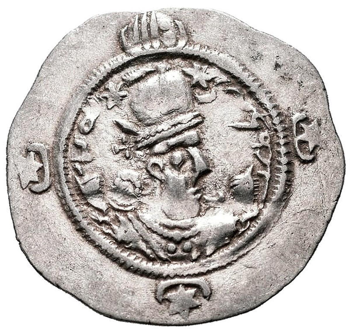 perska-rise-iran-hormizd-iv-stribrna-drachma-rok-588-n-l-165979909.jpeg