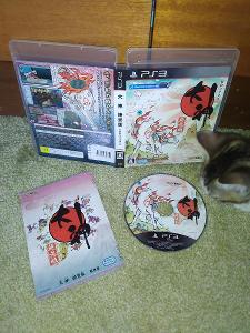 Okami: Zekkeiban HD Remaster PS3 Playstation 3