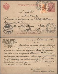 RUSKO CARSKÉ - dorf. CDV - Peterburg 8.10.1897 - Metz (Něm.)23.10.1897