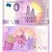 0 Euro Souvenir VEĽKÁ SYNAGOGA V PLZNI bankovka PLZEŇ - Zberateľstvo