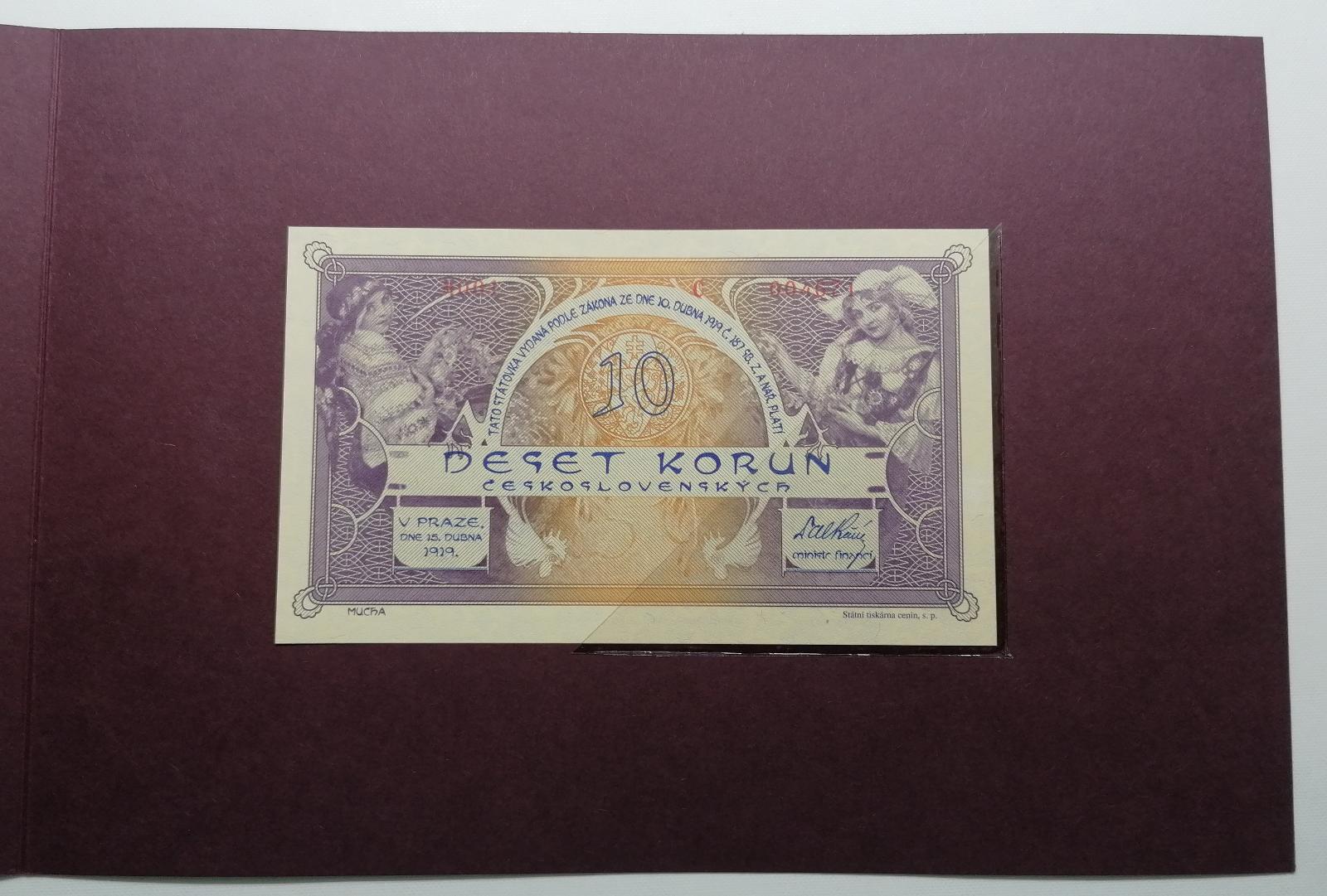 Nevydaný návrh 10 koruna 1919/2022 číslo 4676 Ivančice Mucha STC UNC - Bankovky