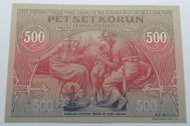 500 Kč Ivančice 1919/2019, číslo 3381, Mucha, STC, ČNB, stav UNC - Bankovky